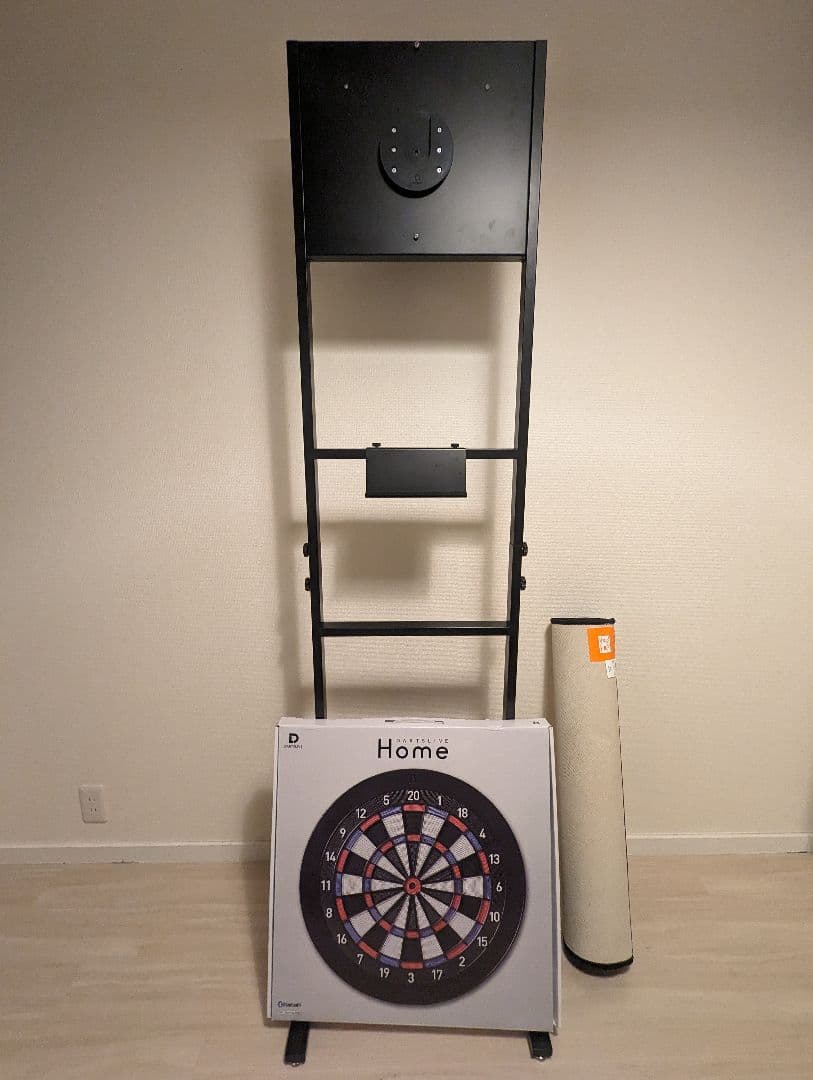dartstand
